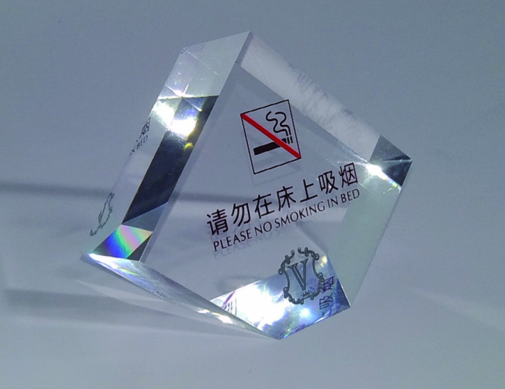 请勿吸烟台号标牌 