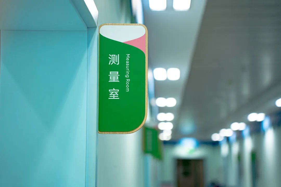 医院专用标识标牌