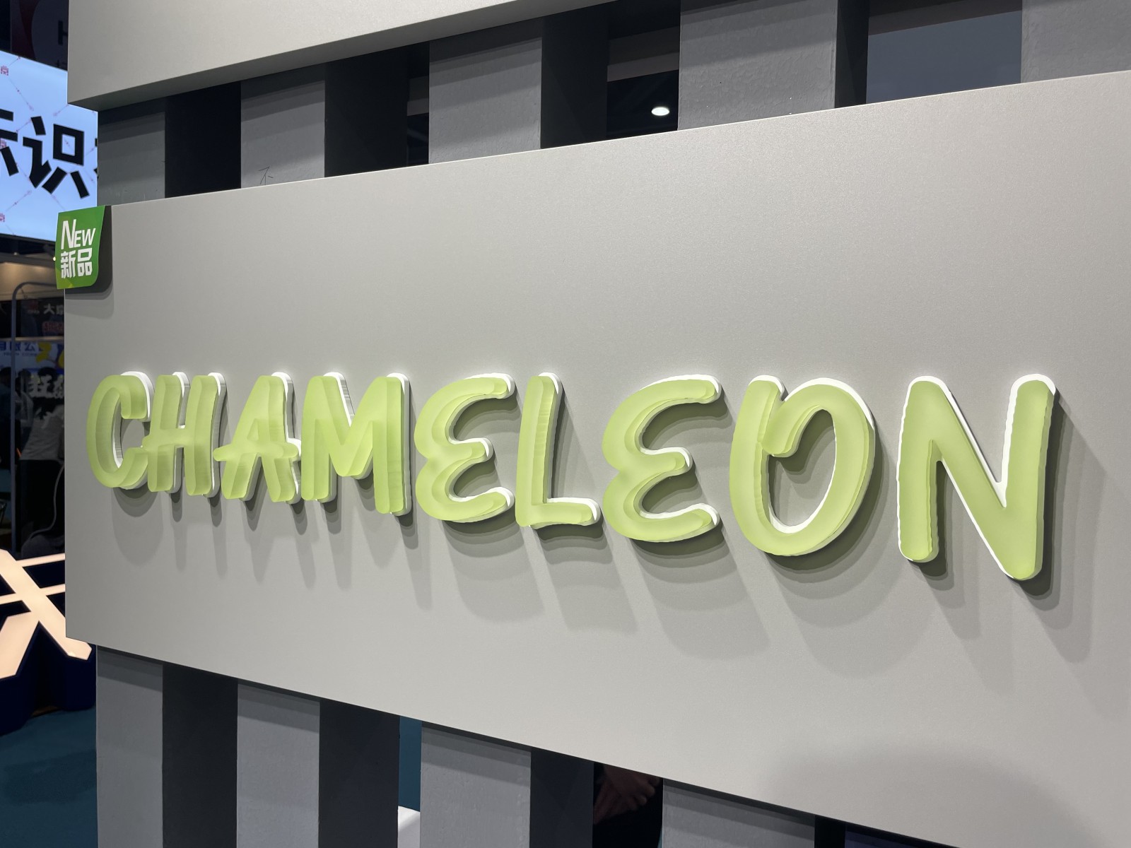 金属立体字制作